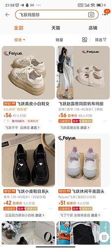 Screenshot_2023-09-29-21-58-25-954_com.taobao.taobao.jpg