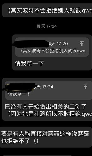1600279177181401089-FjVVbYBUUAEBt58