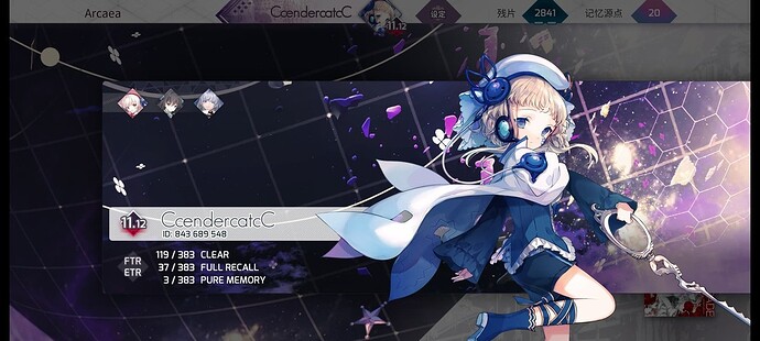 Screenshot_2024-03-13-12-08-07-967_moe.low.arc