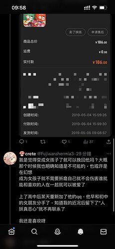 1663008297526632448-FxQxOwzagAE3NUX