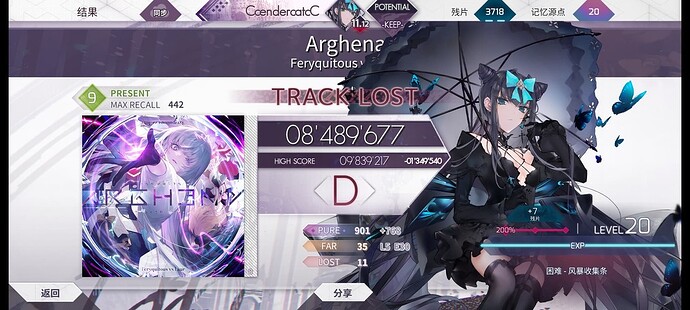 Screenshot_2024-03-14-13-22-01-228_moe.low.arc