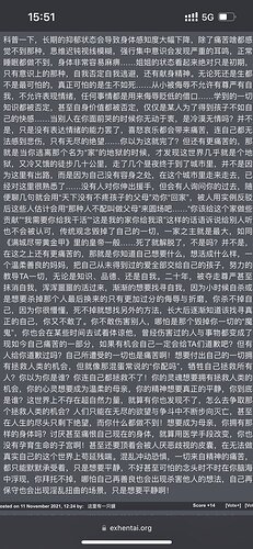1593154828196540417-FhwC9EIUAAIRf1W