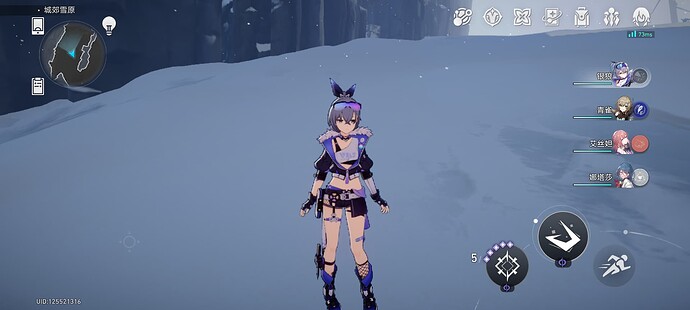 Screenshot_2023-06-07-11-38-06-998_com.miHoYo.hkrpg