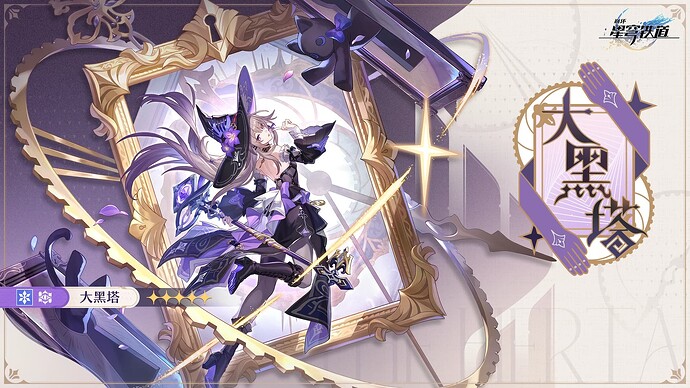 1731996758125