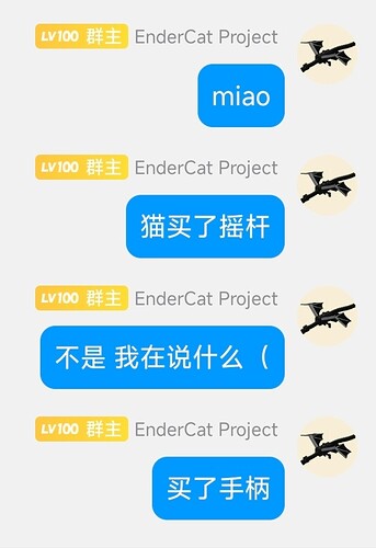 Screenshot_2025-03-20-00-57-36-762_com.tencent.mobileqq-edit