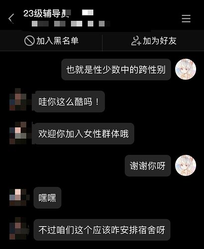 1699679004889141454-F5Z4SZrbIAAjbna