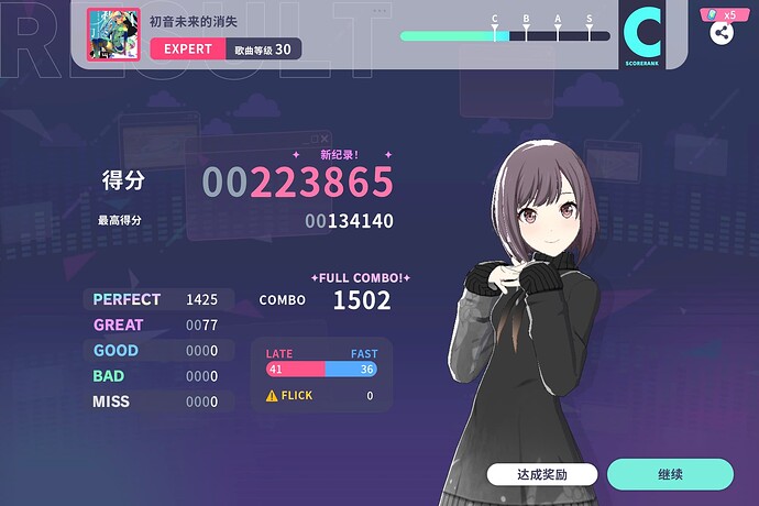 Screenshot_2025-08-02-20-00-43-010_com.hermes.mk