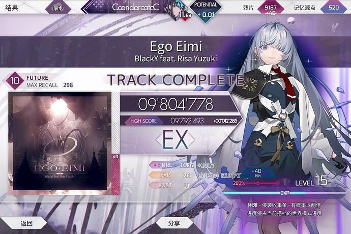 c0d20e69013e60d3650903925db0e0a1