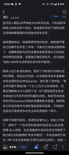 Screenshot_20250430-205013