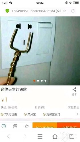 Camera_XHS_17563552095031040g008315kblgj9gu6g5o9sj10gkd20v6g883g