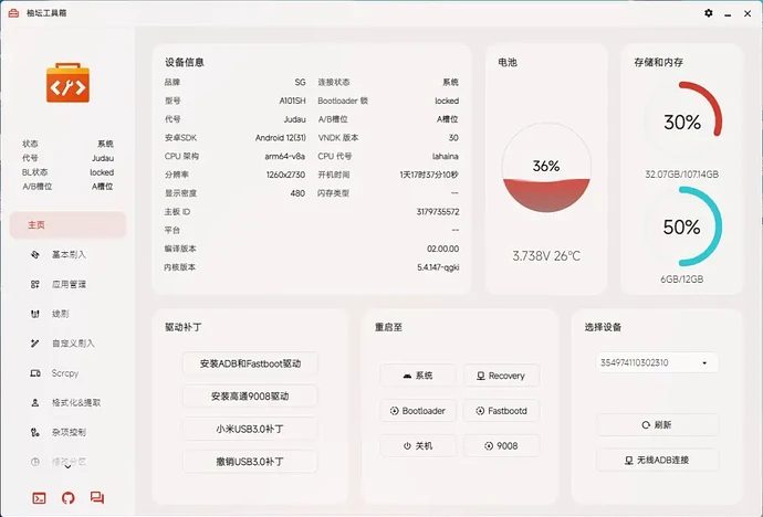 205853bb7fd981d25a5b359498527cf44249547.png@1052w_!web-dynamic