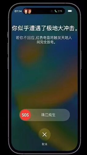 1752534067296