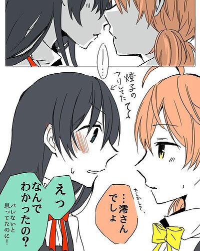 6afc84c2b44ae604