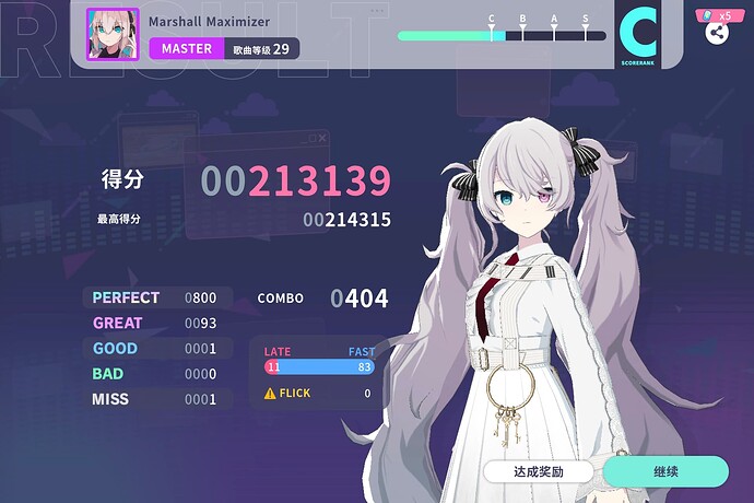 Screenshot_2025-08-02-19-40-42-999_com.hermes.mk