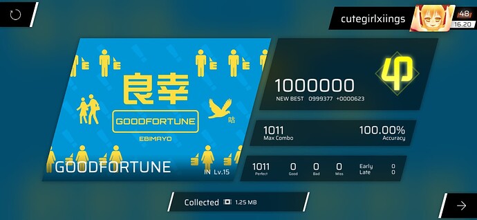 Screenshot_20250711_141715_com.PigeonGames.Phigros