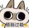 :douni_headblow: :douni_headblow: